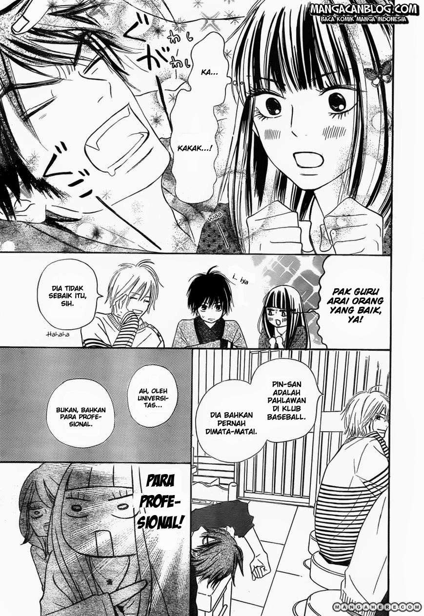 Kimi ni Todoke chapter 77